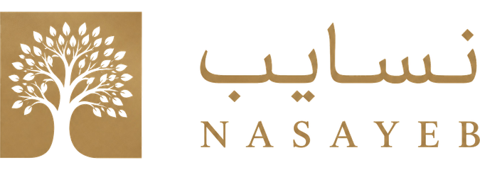 Nasayeb