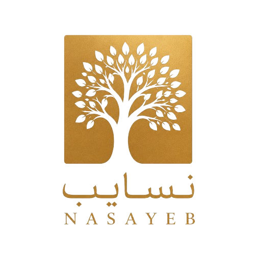 نَسايِب — NASAYEB